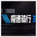 bat365在线截图3
