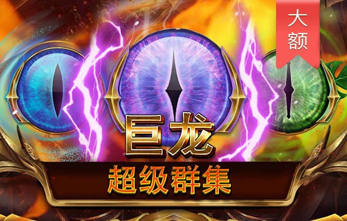 8868体育app正规吗截图4